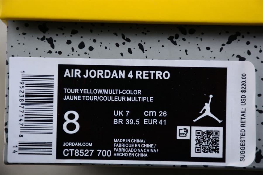 Sapatilhas Air Jordan 4 Lightning