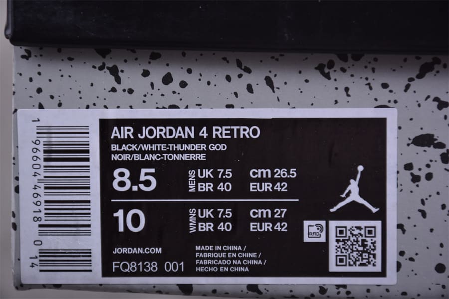 Sapatilhas Air Jordan 4 White Thunder