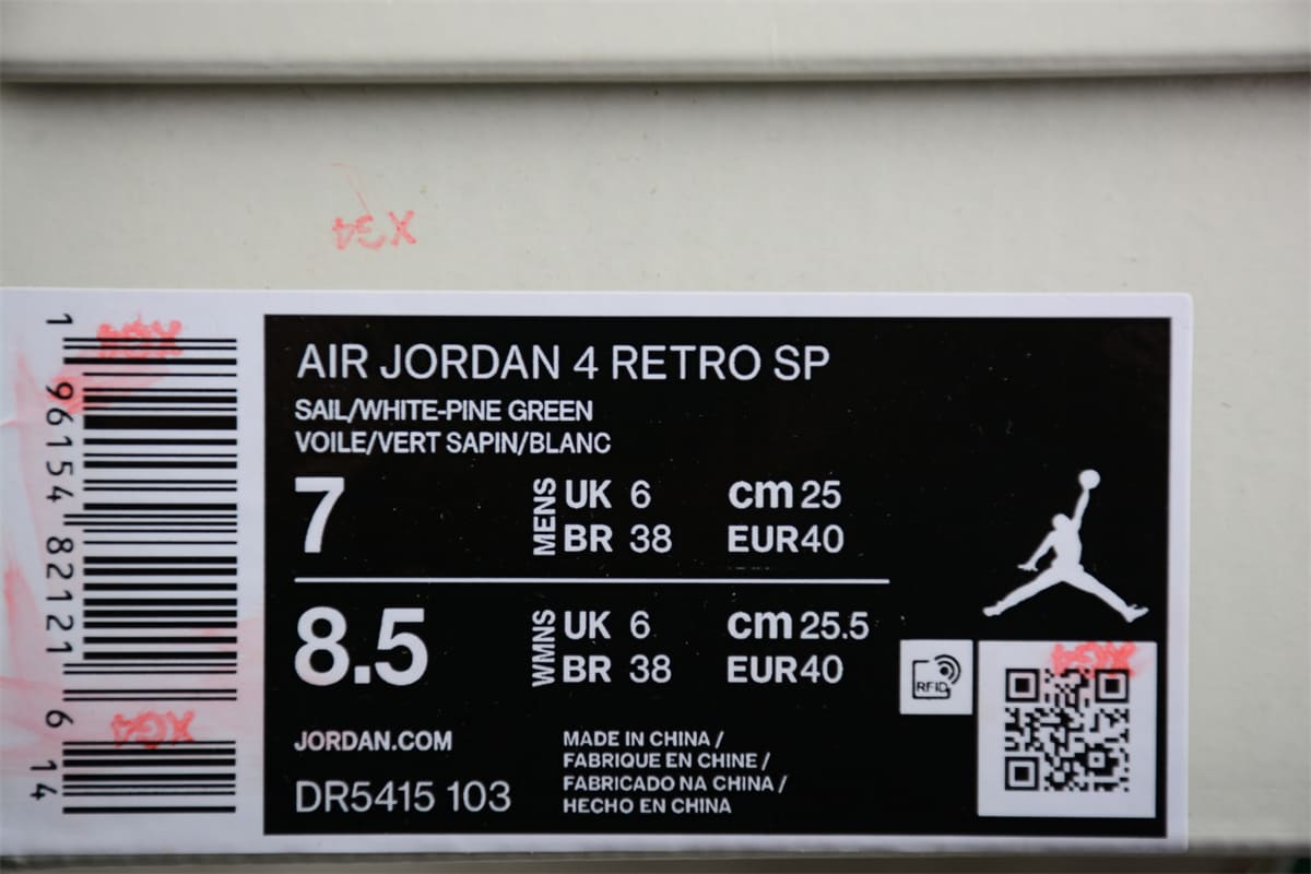 Sapatilhas Air Jordan 4 Retro Pine Green